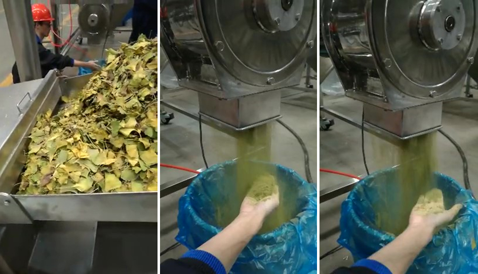 Фото готовой продукции LYHM-500