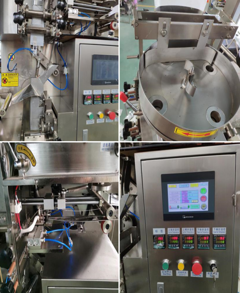 Машина для фасовки чая MD-168