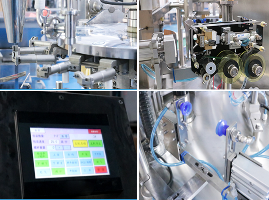 Станок для фасовки чая в дой-пак JY8-R200