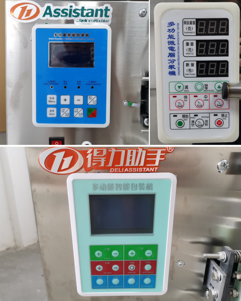 Машина для фасовки трав DL-XSBF-D