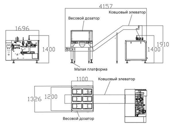 Схема оборудования D-130