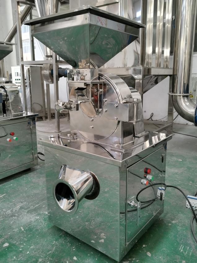 Машина для измельчения чая 20В