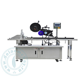 Машина для фасовки чая в дой-пак ZFD-8G200